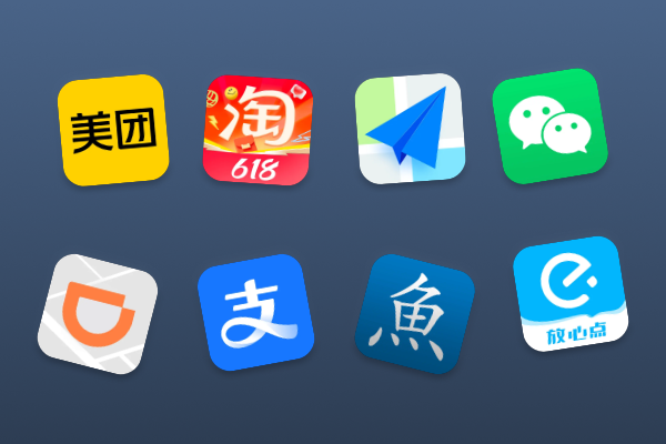 China apps