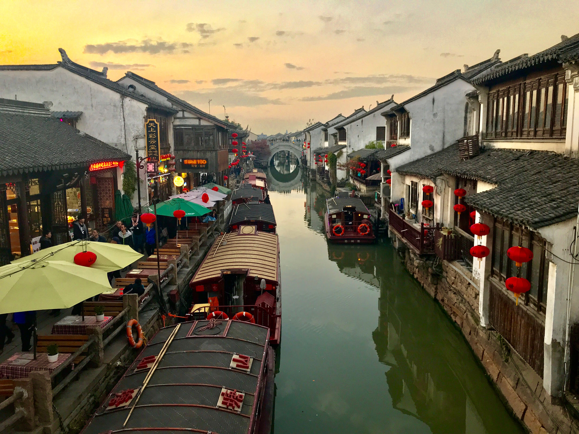 Canals of Suzhou